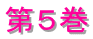 ��T��